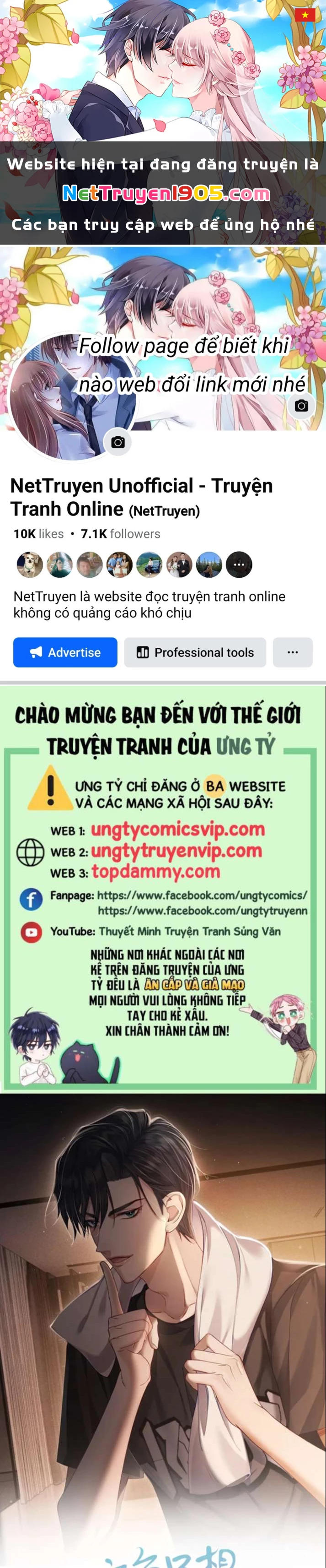 Nhân Vật Chính Chỉ Muốn Yêu Đương Chapter  17 - 1