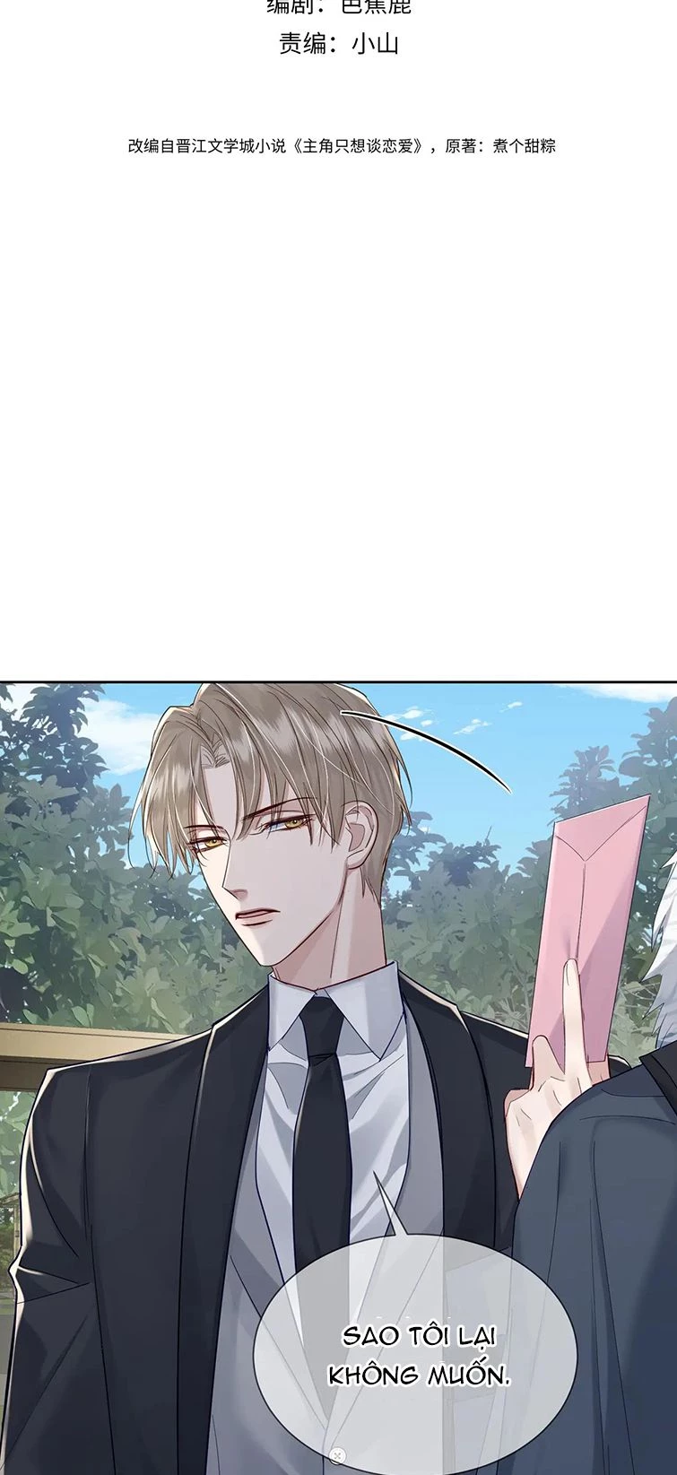 Nhân Vật Chính Chỉ Muốn Yêu Đương Chapter  20 - 2