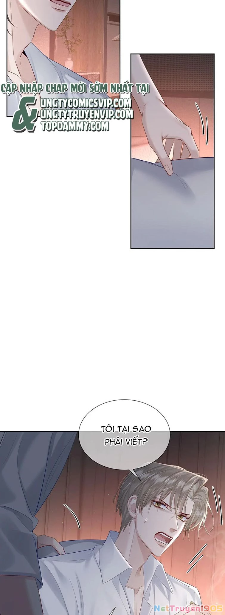 Nhân Vật Chính Chỉ Muốn Yêu Đương Chapter 23 - 13