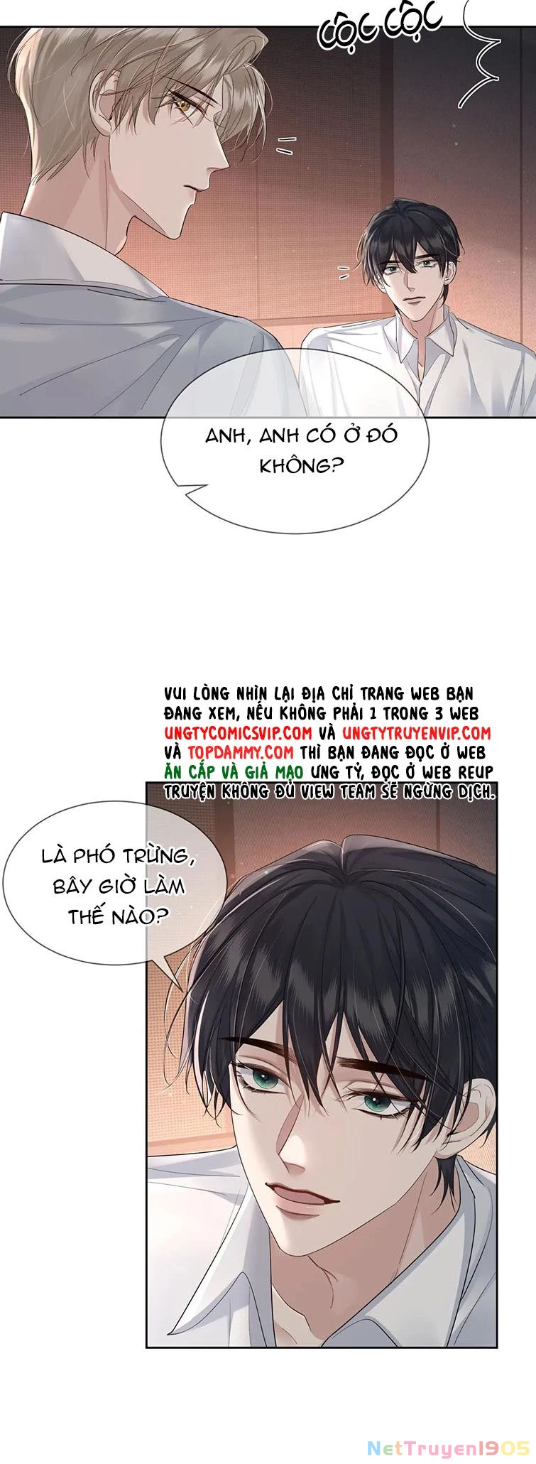 Nhân Vật Chính Chỉ Muốn Yêu Đương Chapter 23 - 22