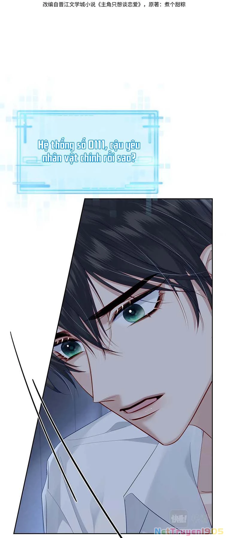 Nhân Vật Chính Chỉ Muốn Yêu Đương Chapter 25 - 2