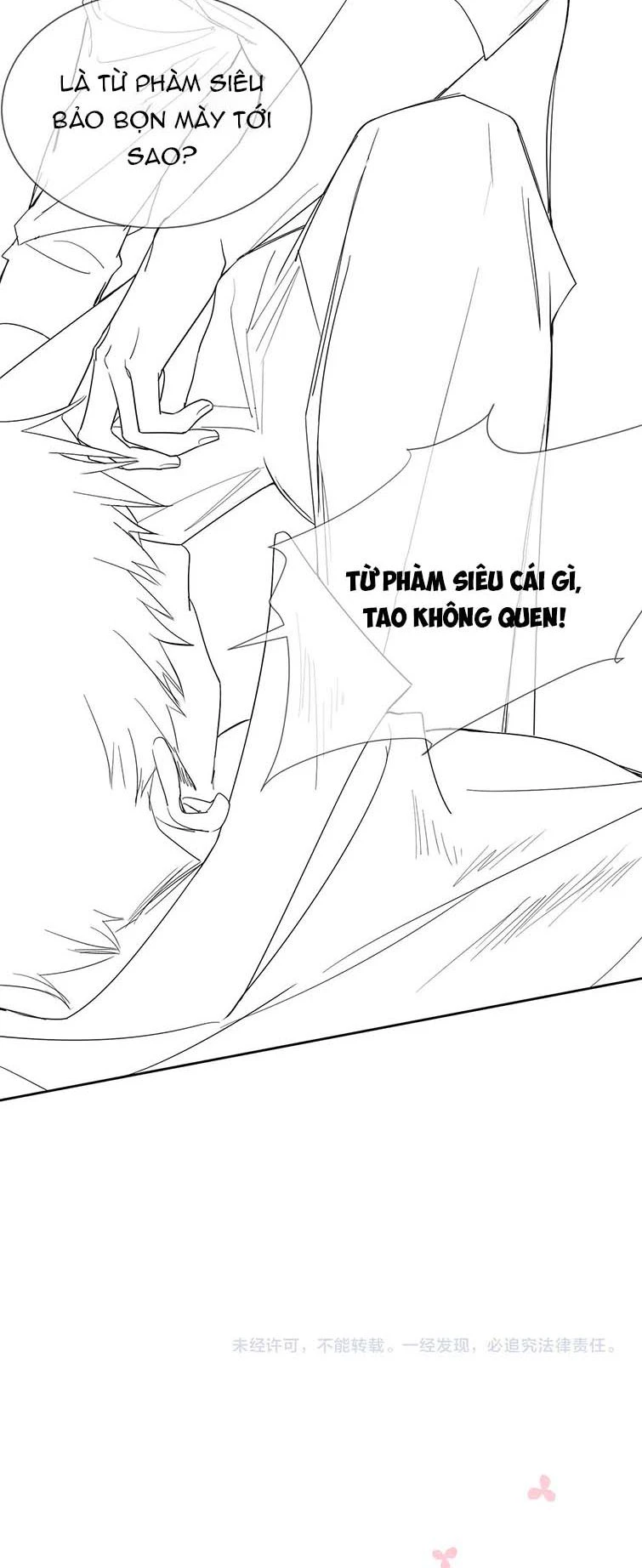 Nhân Vật Chính Chỉ Muốn Yêu Đương Chapter 30 - 30