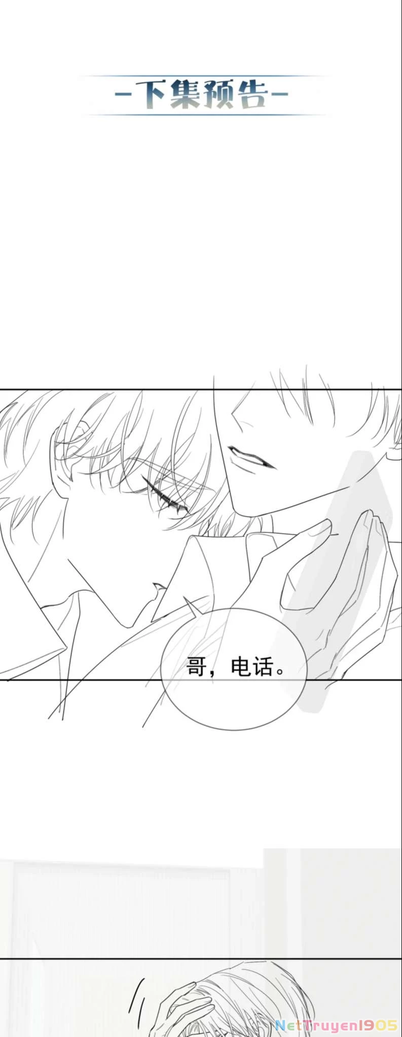 Nhân Vật Chính Chỉ Muốn Yêu Đương Chapter 36 - 34