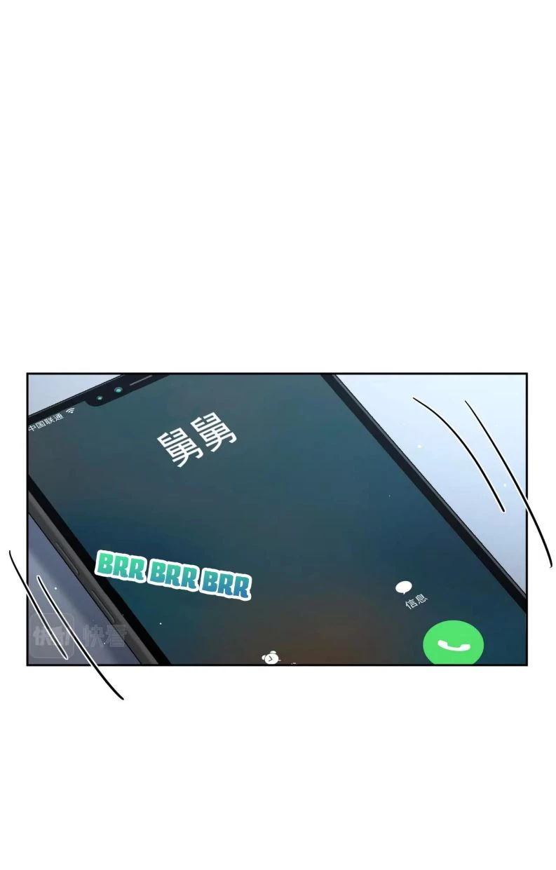 Nhân Vật Chính Chỉ Muốn Yêu Đương Chapter  37 - 1