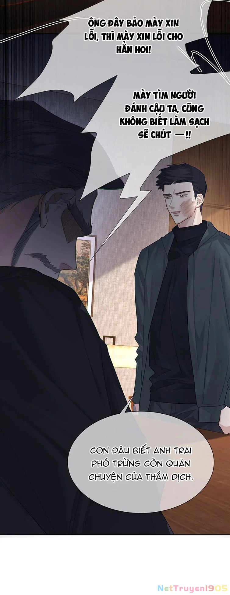 Nhân Vật Chính Chỉ Muốn Yêu Đương Chapter 38 - 14