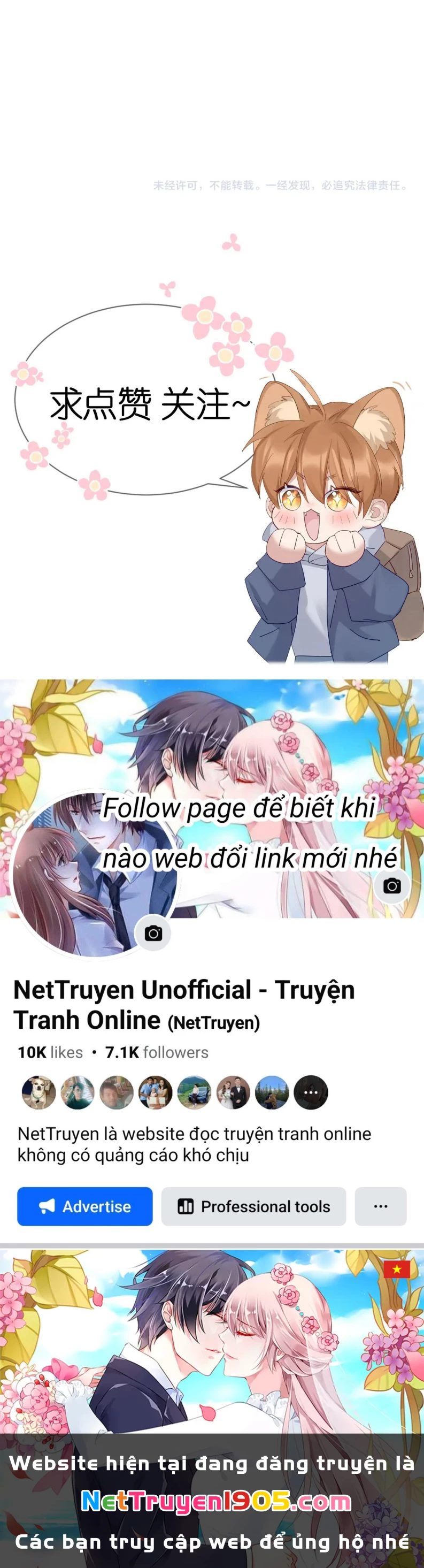 Nhân Vật Chính Chỉ Muốn Yêu Đương Chapter 42 - 16