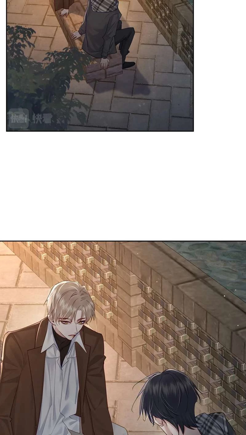 Nhân Vật Chính Chỉ Muốn Yêu Đương Chapter 43 - 18