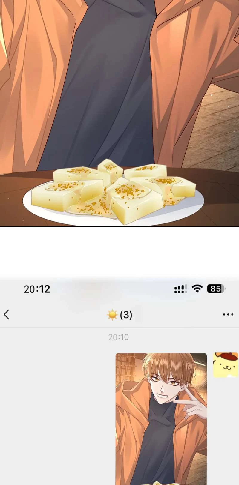 Nhân Vật Chính Chỉ Muốn Yêu Đương Chapter 43 - 29