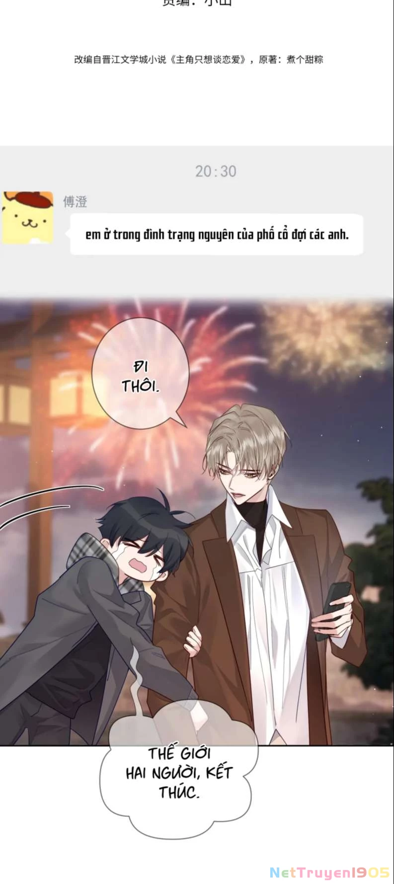 Nhân Vật Chính Chỉ Muốn Yêu Đương Chapter  44 - 2