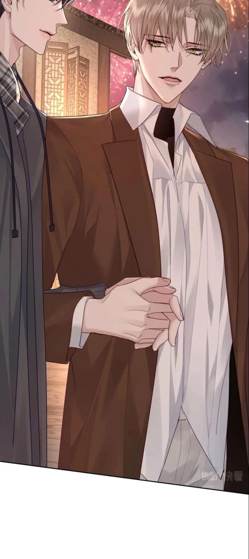 Nhân Vật Chính Chỉ Muốn Yêu Đương Chapter  44 - 4