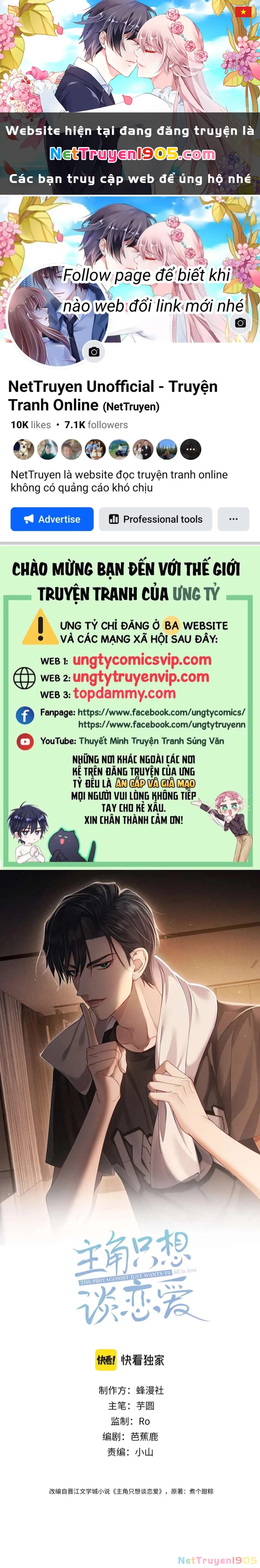 Nhân Vật Chính Chỉ Muốn Yêu Đương Chapter  45 - 1