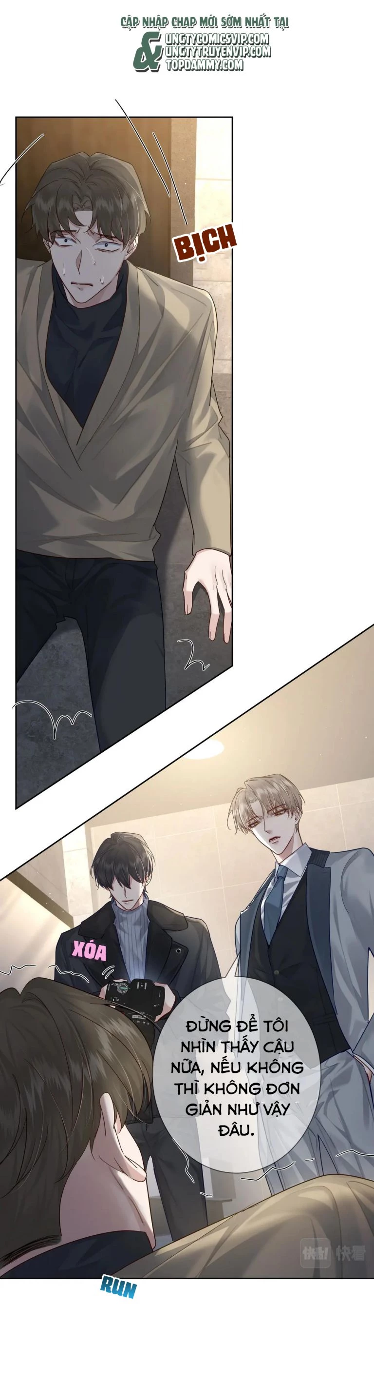 Nhân Vật Chính Chỉ Muốn Yêu Đương Chapter 47 - 35