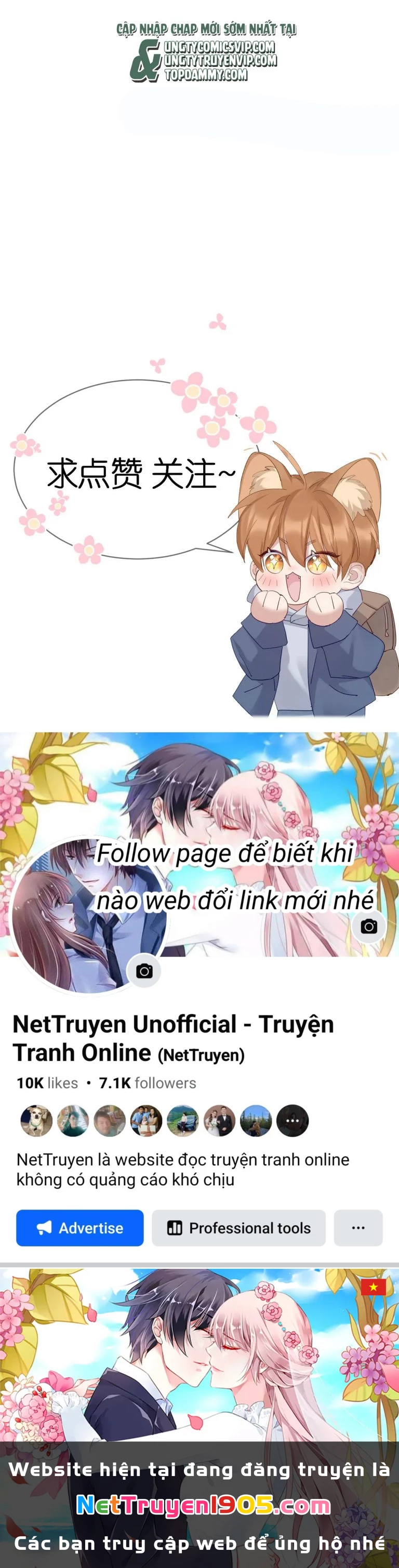 Nhân Vật Chính Chỉ Muốn Yêu Đương Chapter 48 - 43