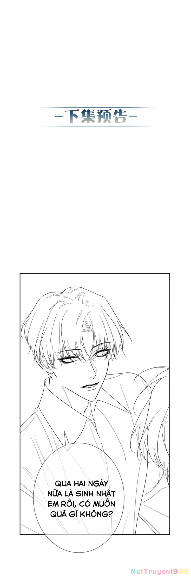 Nhân Vật Chính Chỉ Muốn Yêu Đương Chapter 50 - 17