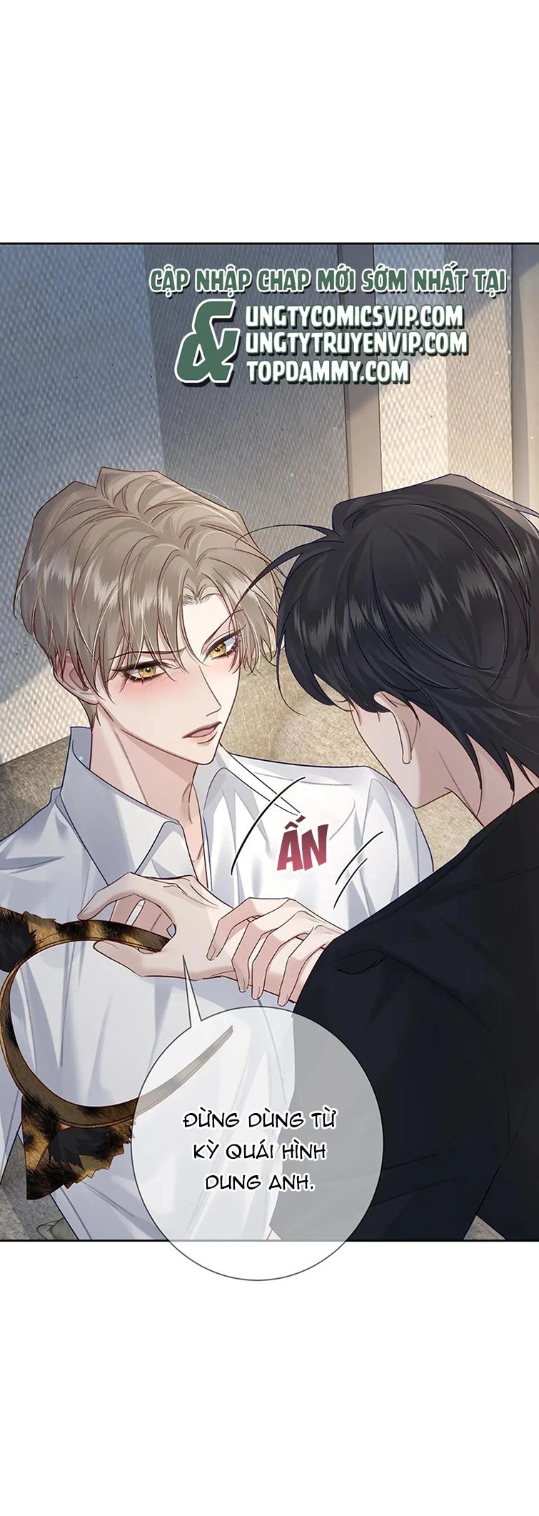 Nhân Vật Chính Chỉ Muốn Yêu Đương Chapter  51 - 8