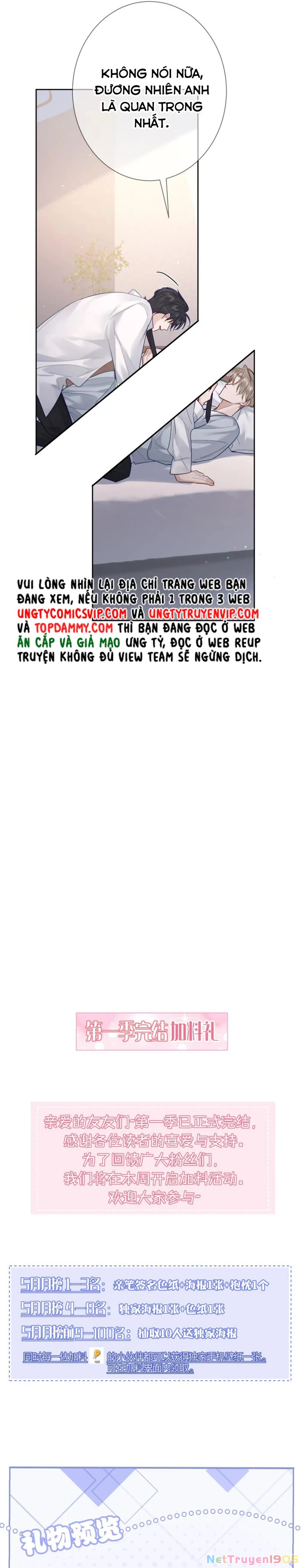 Nhân Vật Chính Chỉ Muốn Yêu Đương Chapter 52 - 13