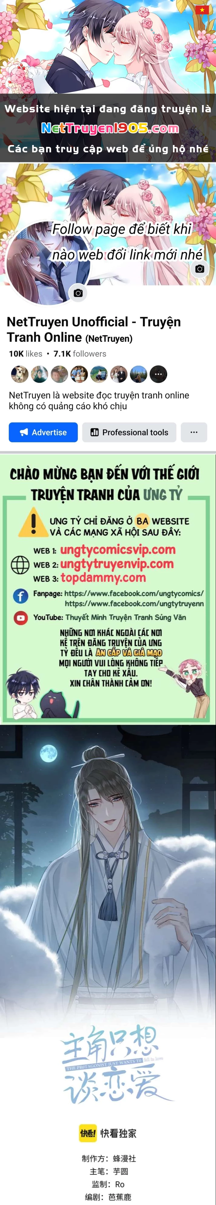 Nhân Vật Chính Chỉ Muốn Yêu Đương Chapter 53 - 1