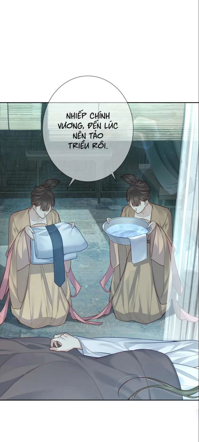 Nhân Vật Chính Chỉ Muốn Yêu Đương Chapter 53 - 3