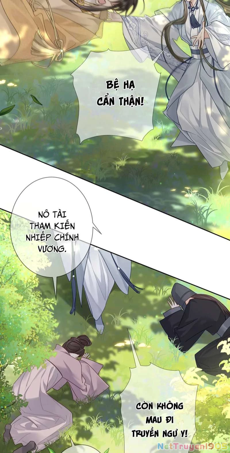 Nhân Vật Chính Chỉ Muốn Yêu Đương Chapter 54 - 32