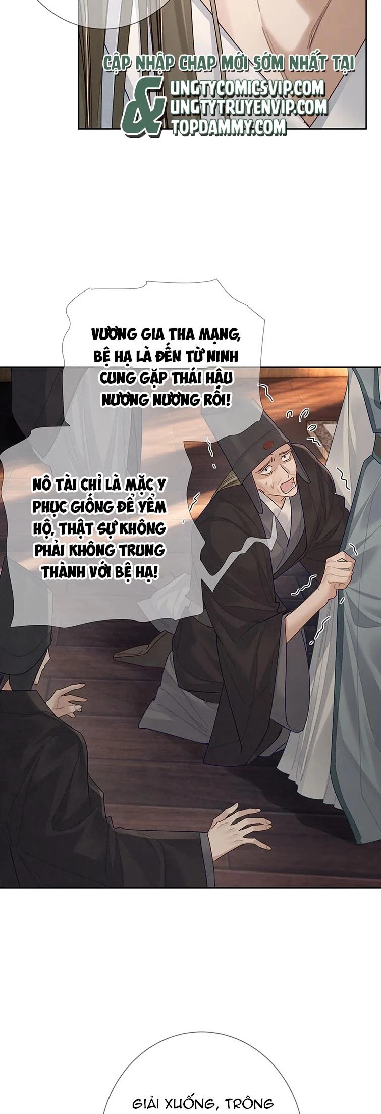 Nhân Vật Chính Chỉ Muốn Yêu Đương Chapter 56 - 17