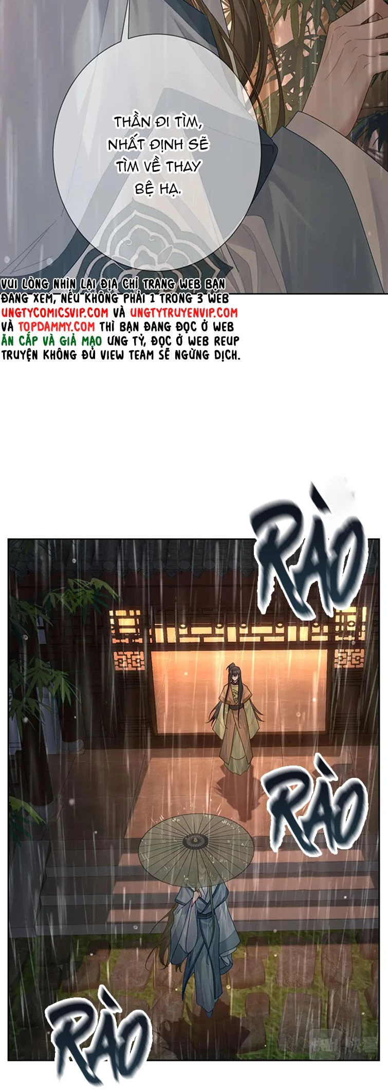 Nhân Vật Chính Chỉ Muốn Yêu Đương Chapter 57 - 14