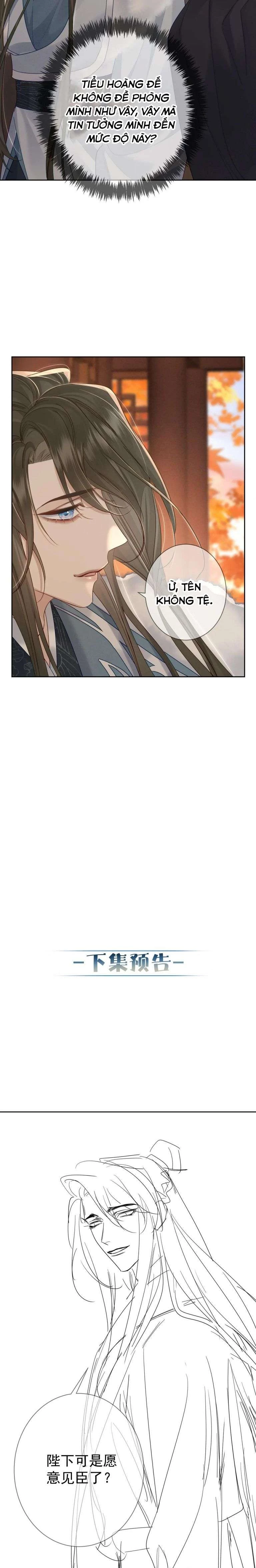 Nhân Vật Chính Chỉ Muốn Yêu Đương Chapter 58 - 15