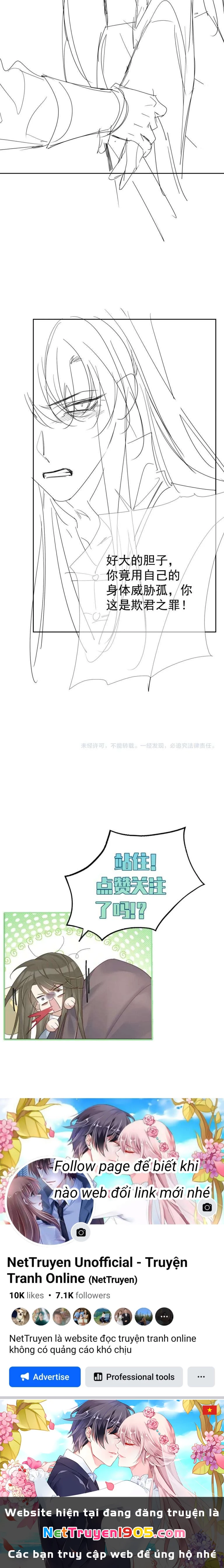 Nhân Vật Chính Chỉ Muốn Yêu Đương Chapter 58 - 16