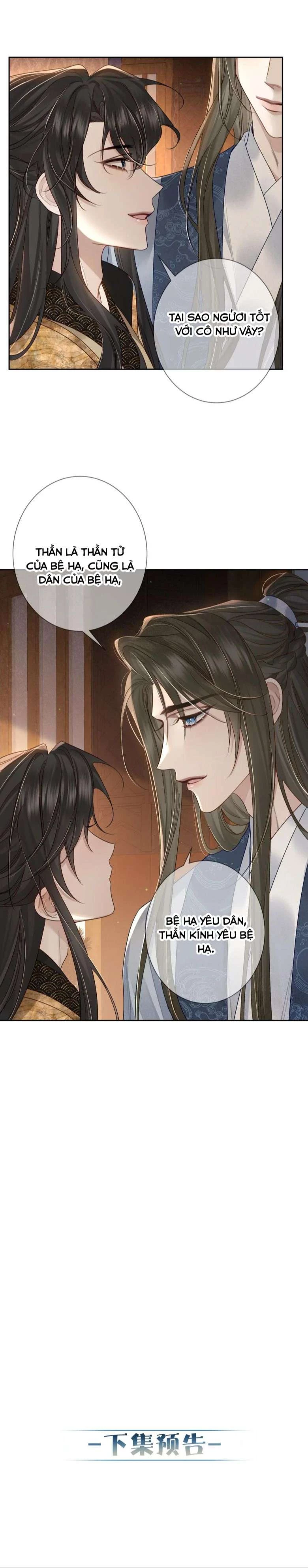 Nhân Vật Chính Chỉ Muốn Yêu Đương Chapter 59 - 15