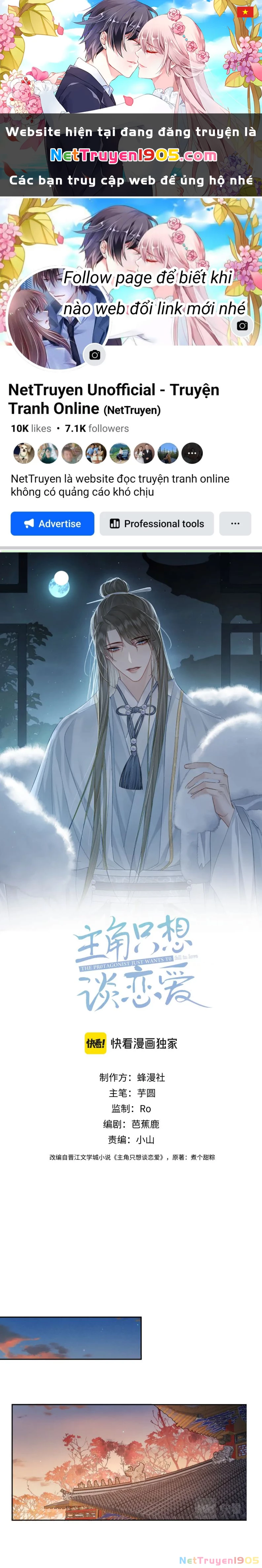 Nhân Vật Chính Chỉ Muốn Yêu Đương Chapter 61 - 1