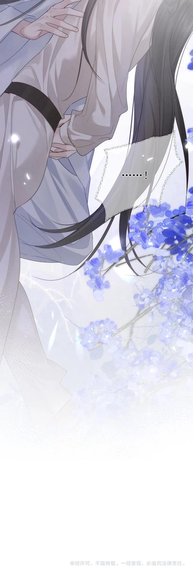 Nhân Vật Chính Chỉ Muốn Yêu Đương Chapter 62 - 25