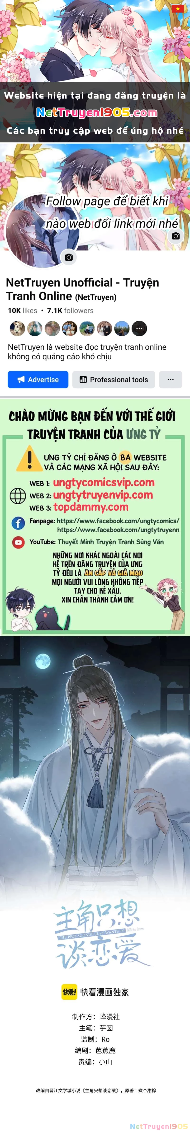 Nhân Vật Chính Chỉ Muốn Yêu Đương Chapter 63 - 1