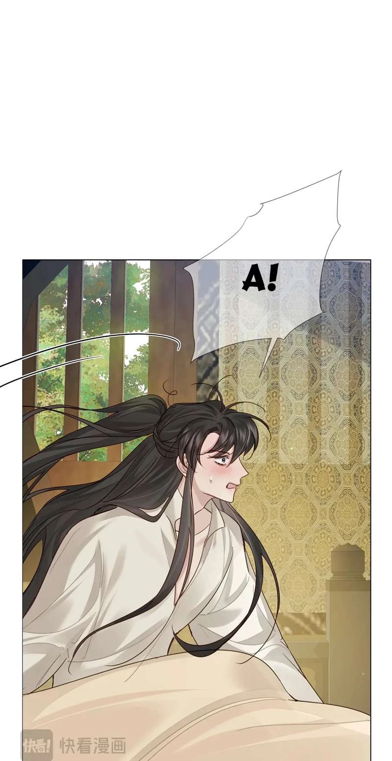 Nhân Vật Chính Chỉ Muốn Yêu Đương Chapter 63 - 2