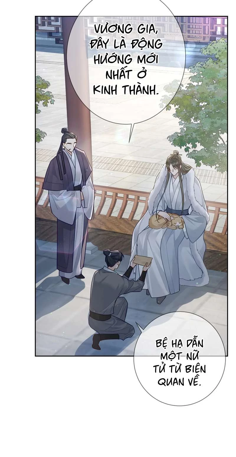 Nhân Vật Chính Chỉ Muốn Yêu Đương Chapter 63 - 20