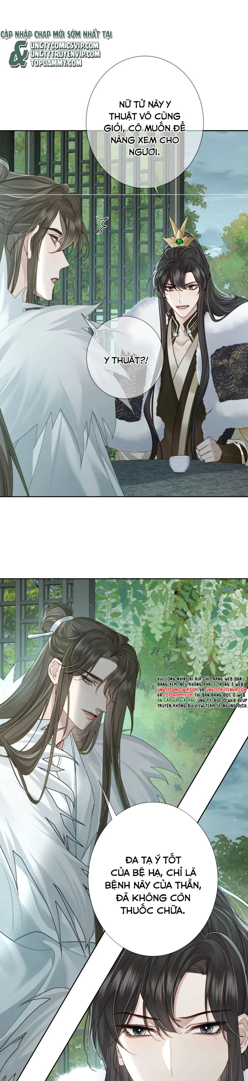 Nhân Vật Chính Chỉ Muốn Yêu Đương Chapter 64 - 14