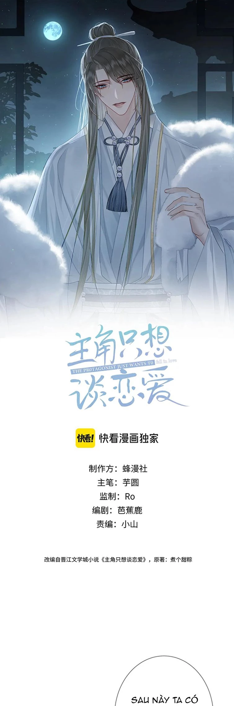 Nhân Vật Chính Chỉ Muốn Yêu Đương Chapter 66 - 1