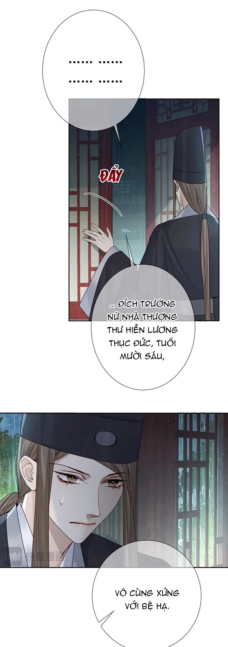 Nhân Vật Chính Chỉ Muốn Yêu Đương Chapter 67 - 2