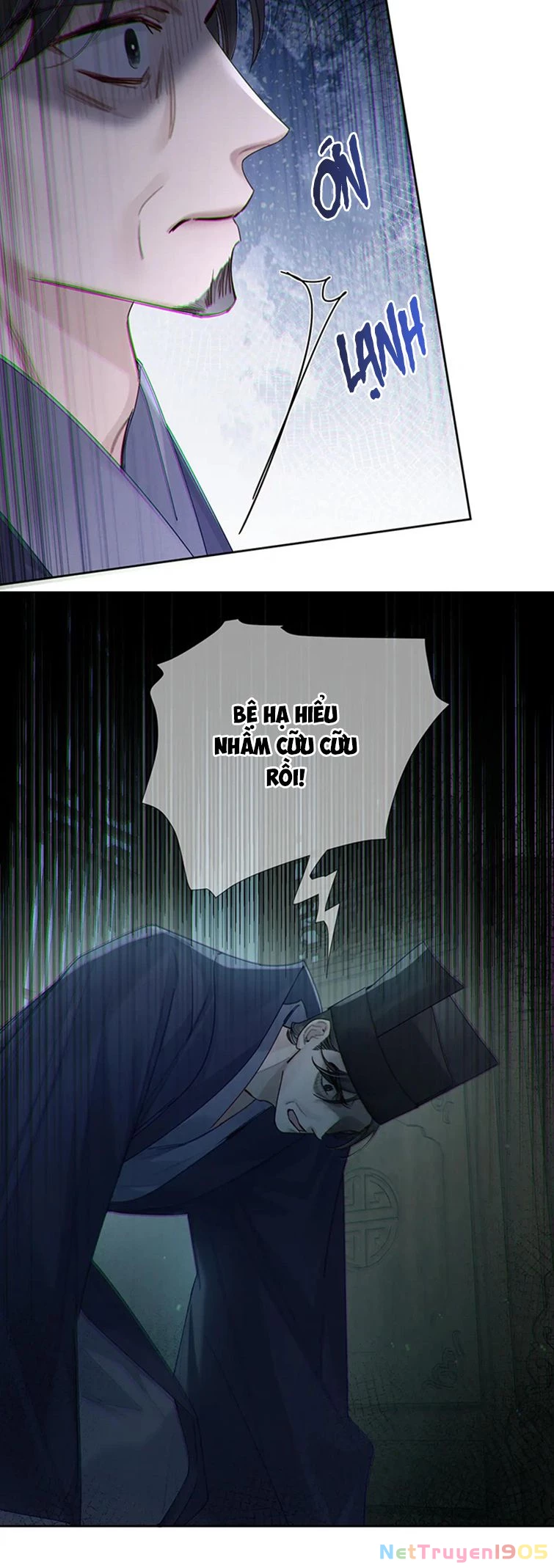 Nhân Vật Chính Chỉ Muốn Yêu Đương Chapter 67 - 5