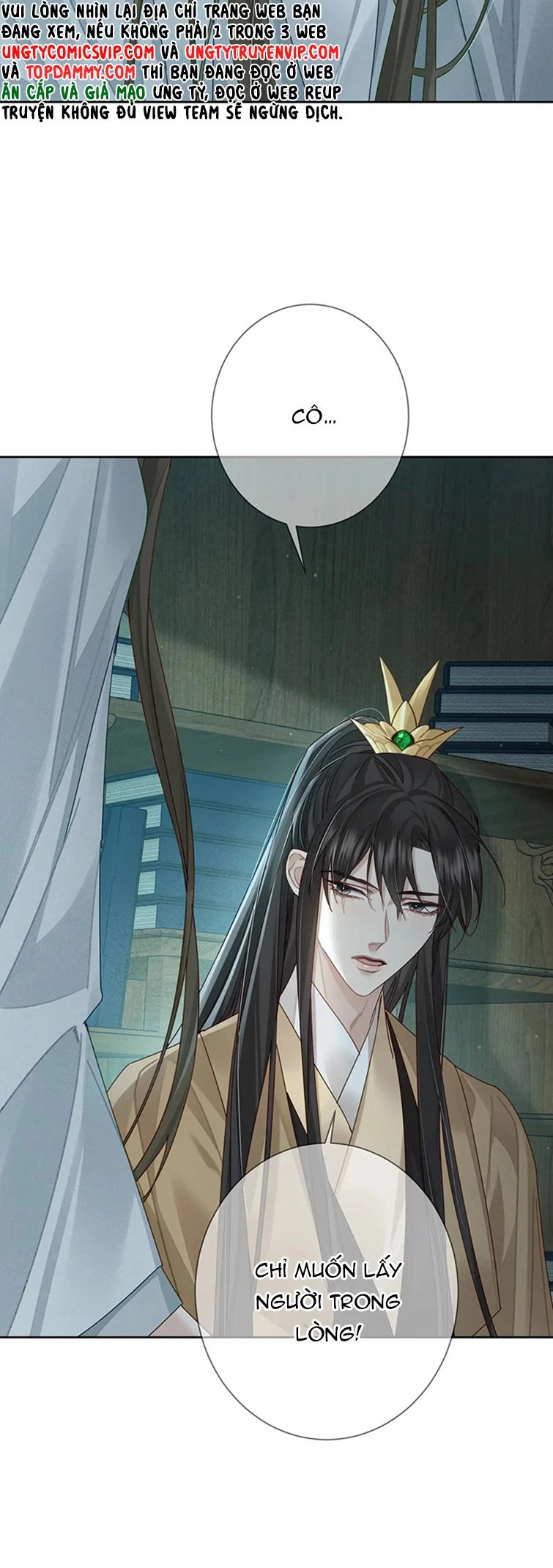 Nhân Vật Chính Chỉ Muốn Yêu Đương Chapter 67 - 15