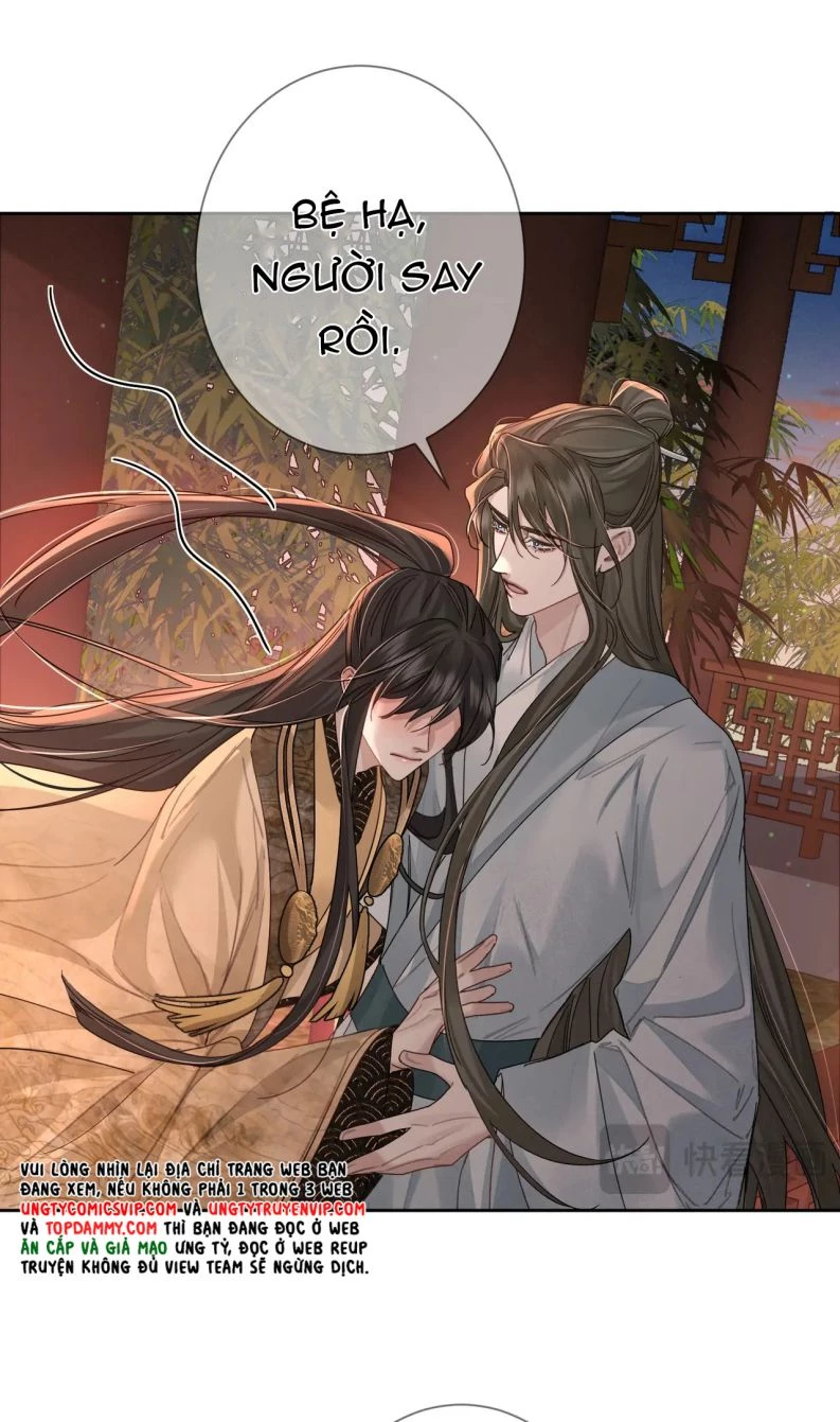 Nhân Vật Chính Chỉ Muốn Yêu Đương Chapter 69 - 6