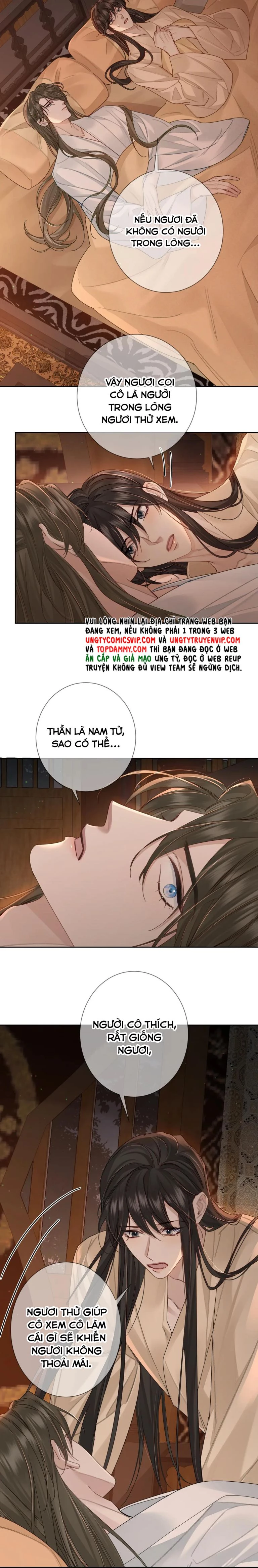 Nhân Vật Chính Chỉ Muốn Yêu Đương Chapter 70 - 6