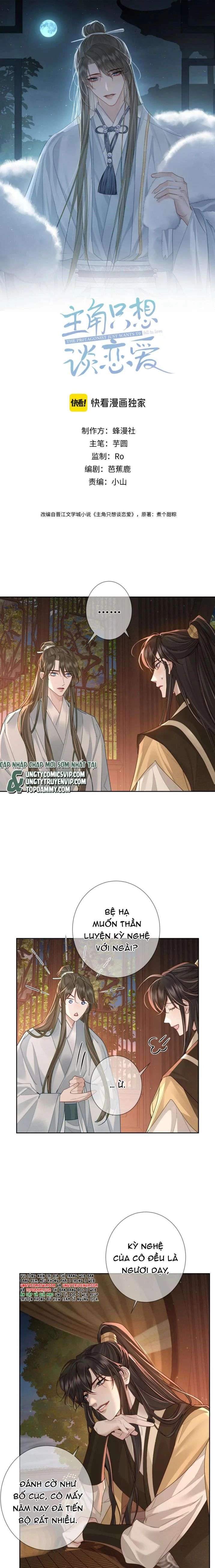 Nhân Vật Chính Chỉ Muốn Yêu Đương Chapter 72 - 1