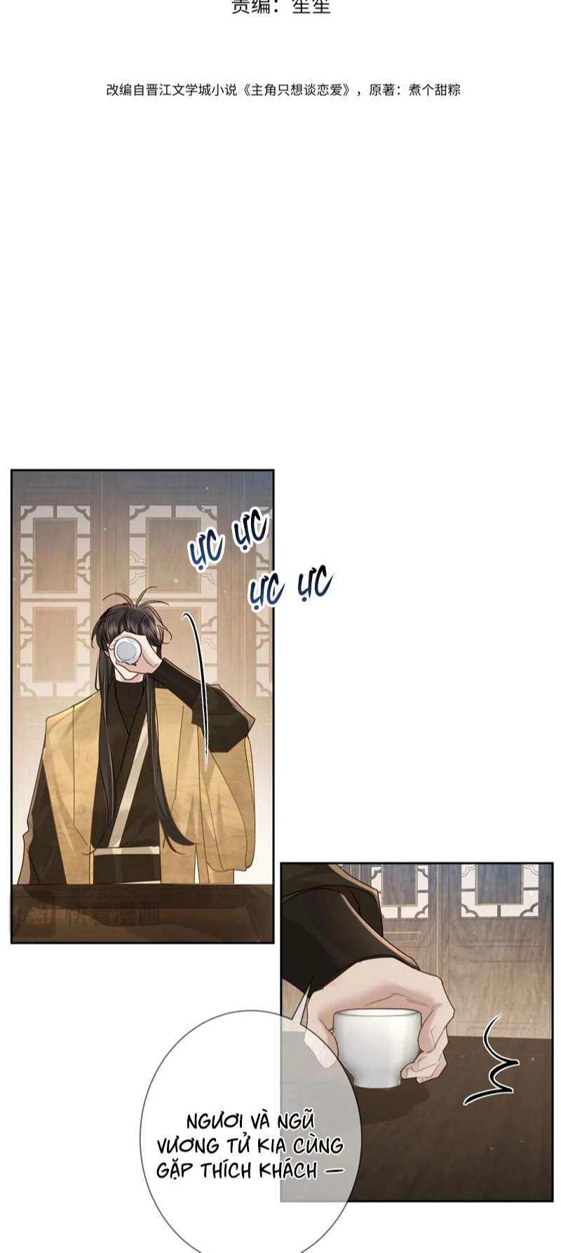 Nhân Vật Chính Chỉ Muốn Yêu Đương Chapter 74 - 2