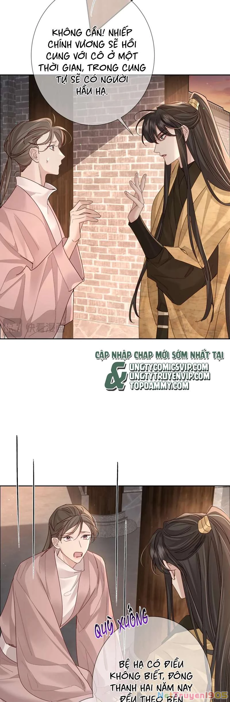 Nhân Vật Chính Chỉ Muốn Yêu Đương Chapter 74 - 19