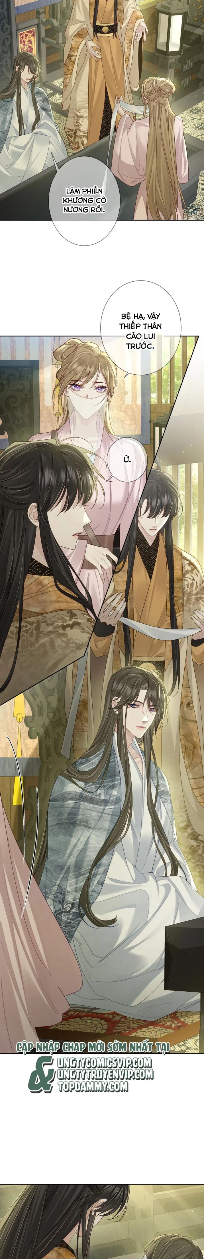 Nhân Vật Chính Chỉ Muốn Yêu Đương Chapter 77 - 6