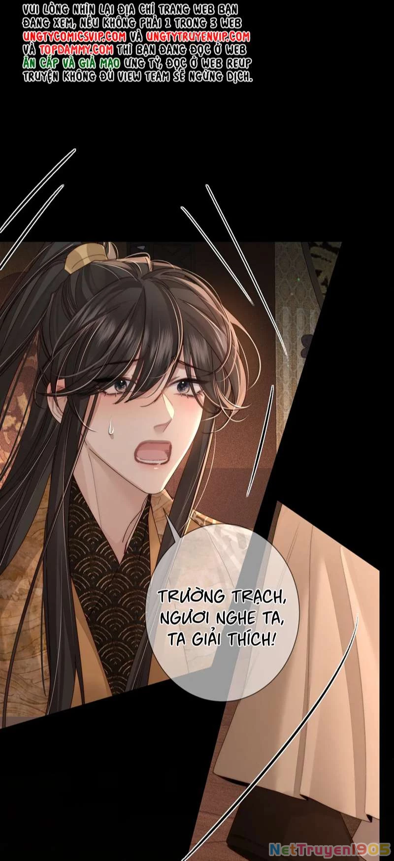 Nhân Vật Chính Chỉ Muốn Yêu Đương Chapter 82 - 29