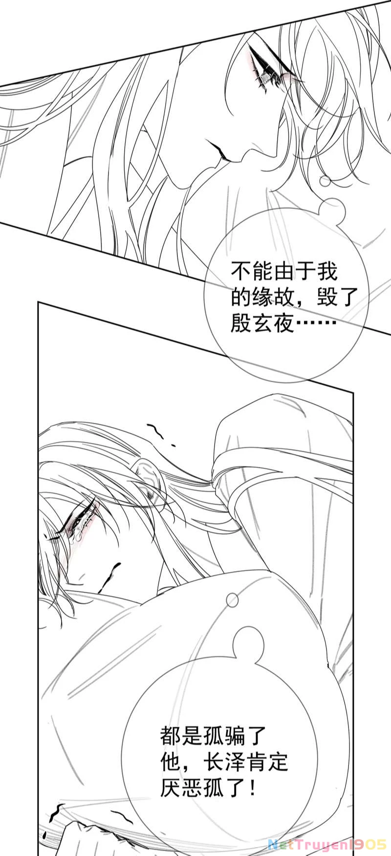 Nhân Vật Chính Chỉ Muốn Yêu Đương Chapter 82 - 33