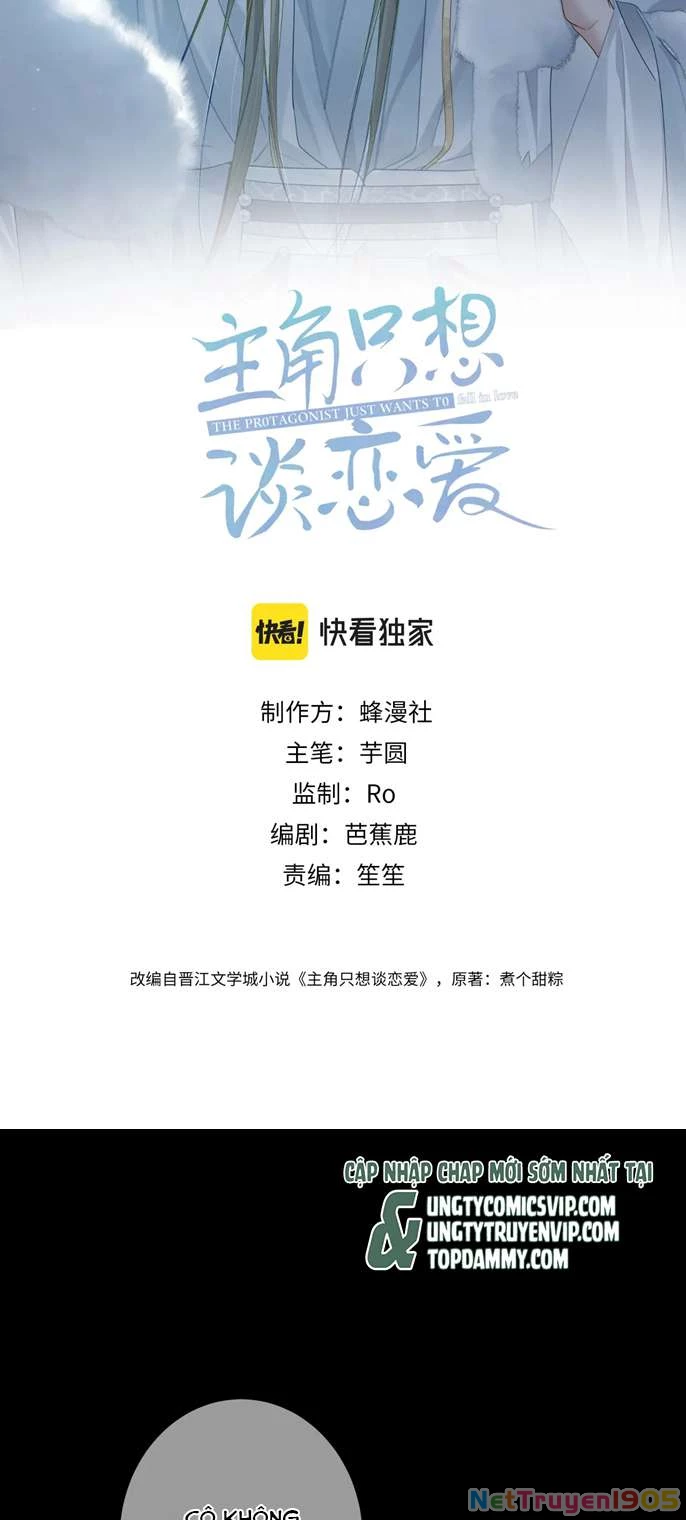 Nhân Vật Chính Chỉ Muốn Yêu Đương Chapter 83 - 2