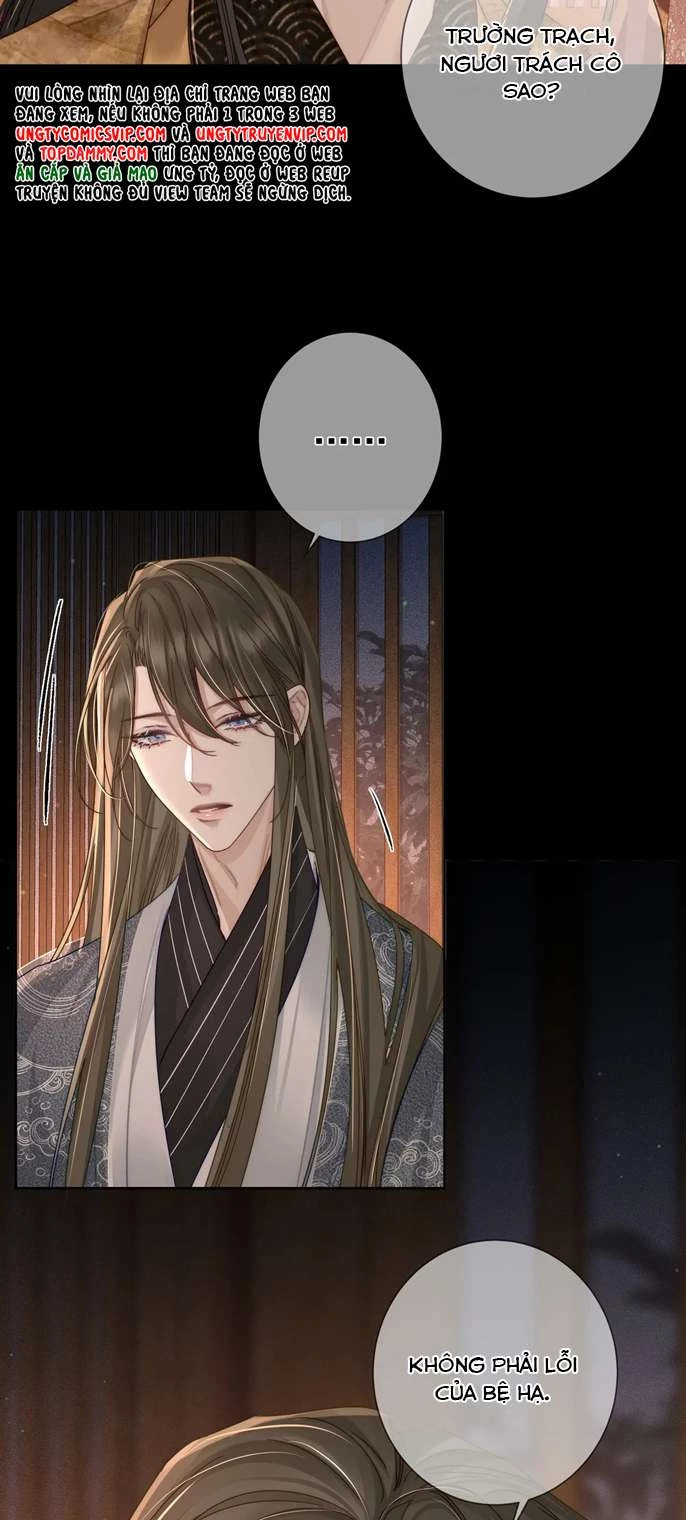 Nhân Vật Chính Chỉ Muốn Yêu Đương Chapter 83 - 5