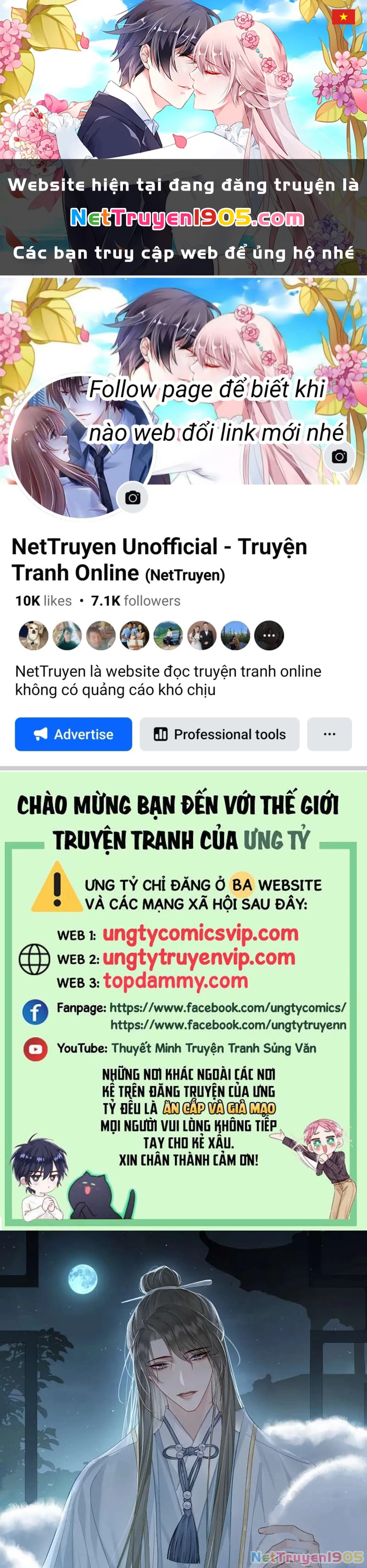 Nhân Vật Chính Chỉ Muốn Yêu Đương Chapter 84 - 1