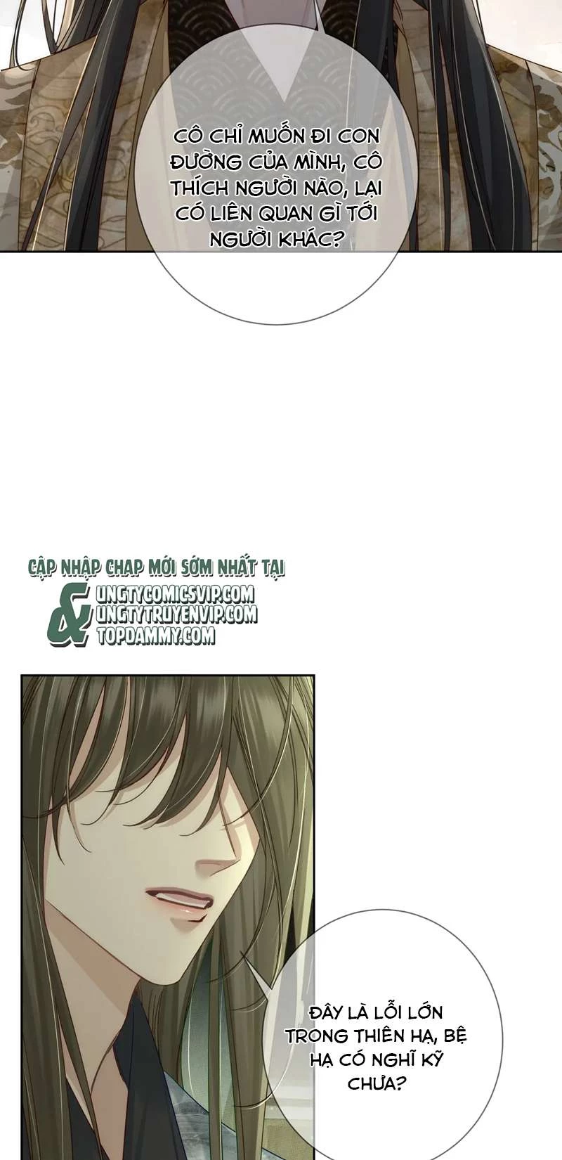 Nhân Vật Chính Chỉ Muốn Yêu Đương Chapter 84 - 23